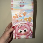 BABY THREE De-Lovely Confirmed SPECIAL EYES! Chicken Plush Pendant Blind Figure — photo 9