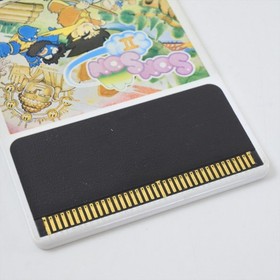 PC Engine Hu SON SON II 2 Card Only d245 pe