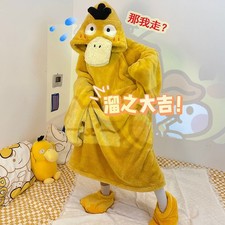 New Adult Yellow Duck Pajamas Sleepwear Cosplay Costume Anime Onesie11 Jumpsuit