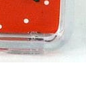 Dreamcast Mini Alarm Clock Japan B830