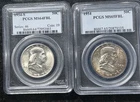 1954 S & 1954  Franklin Half Dollar MS64 FBL PCGS Blue Label 2 Coin Lot