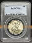 1952 *S* Franklin Half Dollar PCGS MS-65 - FREE SHIP! Toning