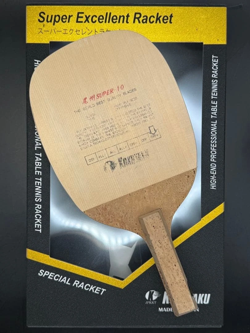 Bois JPen Kokutaku Kiwami X TT Kokusai – 90.8g, Discontinued – Occasion Japon