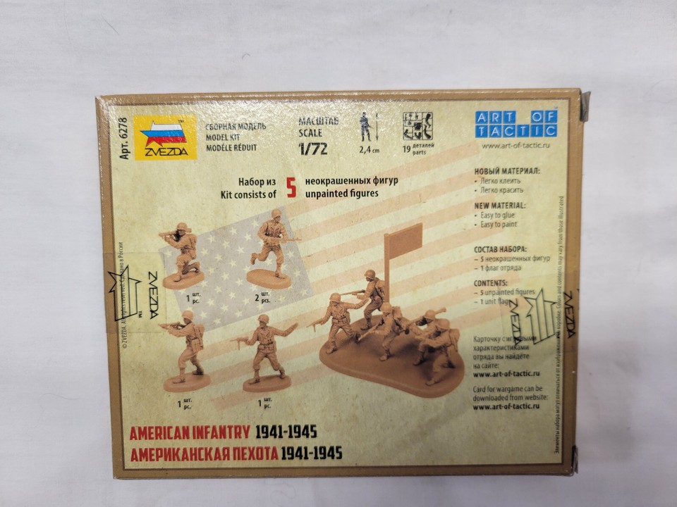 Zvezda 1/72 Scale WWII US Infantry Plastic Model Kit - 19 Pieces For 5 Figures, 2.4cm High, Glue Not Required
