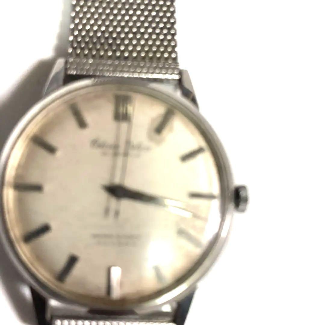 カルトヴィンテージ Citizen Deluxe Vintage Stainless Steel 21 Jewels Manual