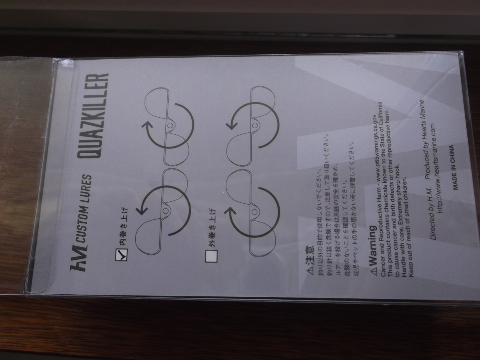 HM Custom Lures Teckel Quazkiller Twin Buzzbait 1/2oz. 02 White Silver Updraft - Image 8