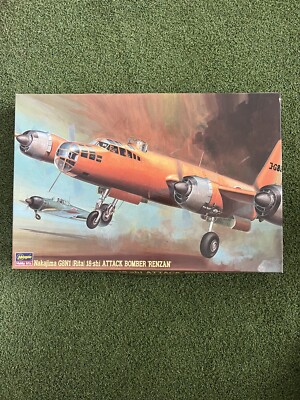 Hasegawa 1/72 Scale Nakajima G8N1 (Rita) 18-Shi Attack Bomber 'Renzan'