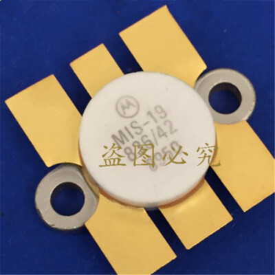 1PCS MIS-19 High Frequency Microwave Tube RF Power Amplifier