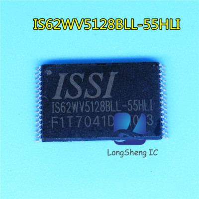 Is41lv16100c-50tli Memory IC at Rs 2500/piece | Pu Sealant in Mumbai