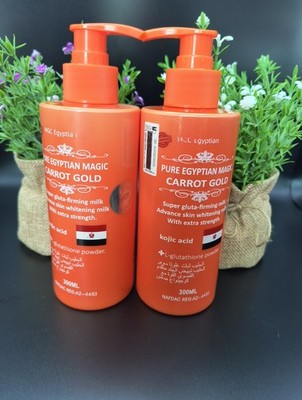 2X Mgc Pure Egyptian Magic Carrot Gold Extra Whitening Gluta Firming Milk 300ml