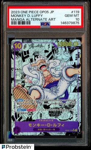 2023 One Piece Japanese OP05 Manga Alternate Art #119 Monkey D Luffy PSA 10