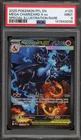 Pokemon Mega Charizard X ex Phantasmal Flames SIR #125 PSA 9 Mint