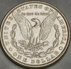 1882-P Morgan Silver Dollar $1 AU/BU Original Better Eye Appeal Coin