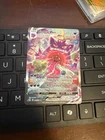 Gengar VMAX (Alternate Art Secret) 271/264 Swsh08: Fusion Strike Holo