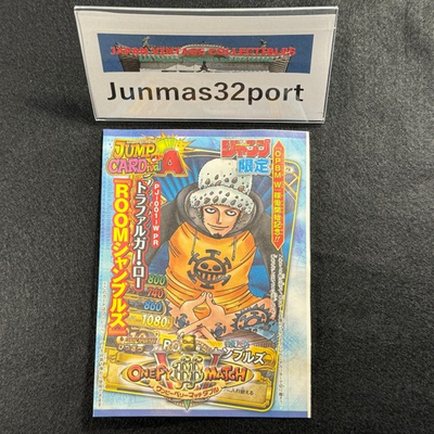 #ad ONE PIECE Card Promo: PJ 001 W PR 2009 In Hand Trafalgar Law OnePy Berry Match W $24.00