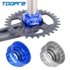 TOOPRE 12-speed Direct Mount Dental Disc Tool For Shimano M7100/M8100/M9100 XT