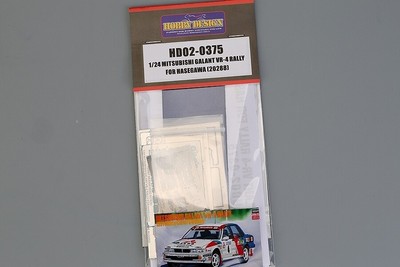 HD02-0375 1/24 Mitsubishi Galant VR-4 Rally 1991 Detail Up Set For Hasegawa