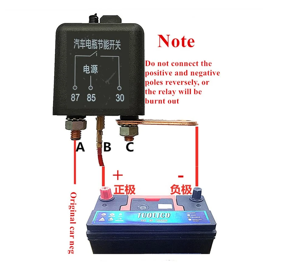 Interruptor maestro aislador de corte de desconexión de batería de coche 200A control remoto doble Foto 4 de 4