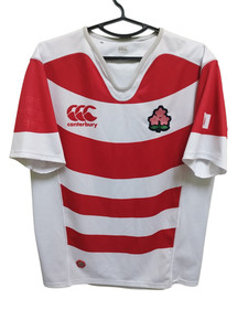 Japan Rugby Jersey | eBay