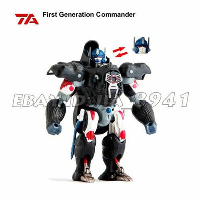 optimus prime gorilla toy