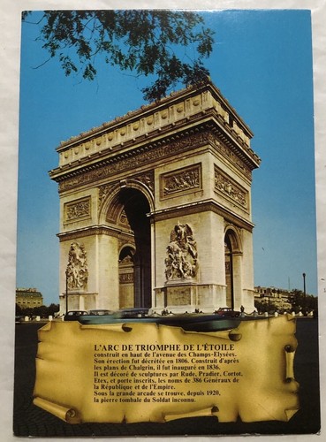 Paris - Arc de Triomphe. Postcard (R2) - 第 1/2 張圖片