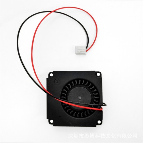 4010 Dmuchawa Bezszczotkowy wentylator chłodzący do drukarki 3D / CR-10S / Ender-3S - Zdjęcie 5 z 8
