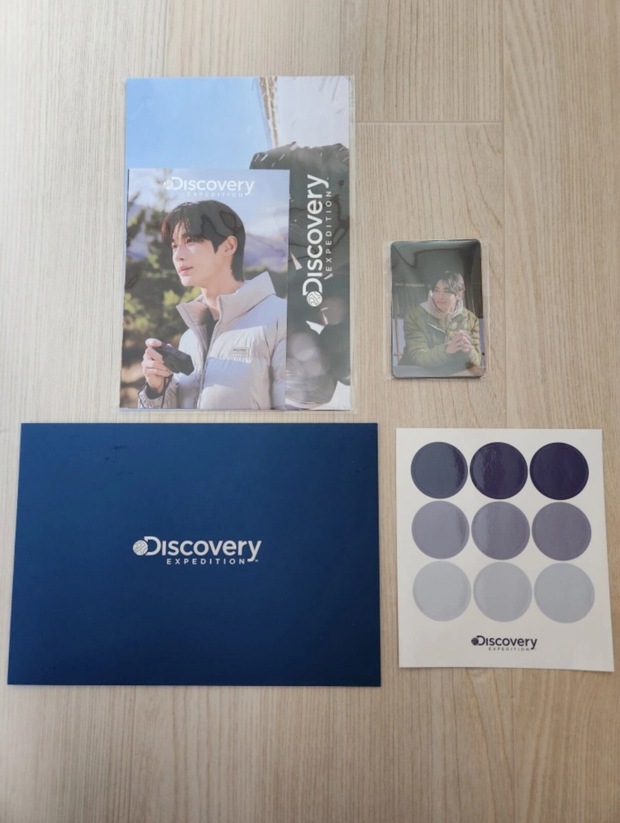 Limited Edition] Discovery X Byun Woo-seok Photo Card & Postcard