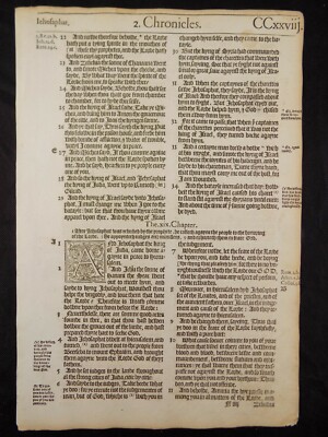 English - 1568 1St Edition Bishops Bible Leaf