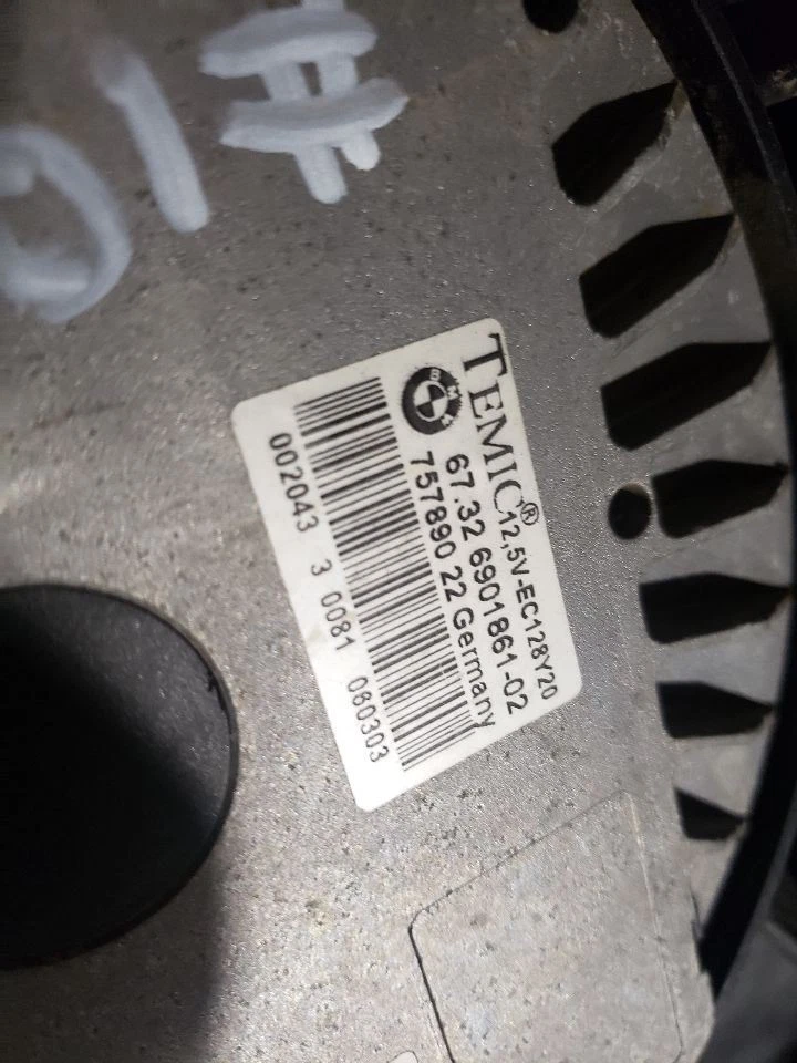 Conjunto de motor ventilador condensador - Infiniti G35 2004 - 03-04 OEM 6901861, 7514104 Foto 4 de 4