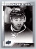 2017 Upper Deck #P-45 Nazem Kadri Toronto Maple Leafs    UD Portraits