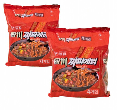Nongshim sichuan chapagetti 8 bags spicy black bean jajang ramen k-food