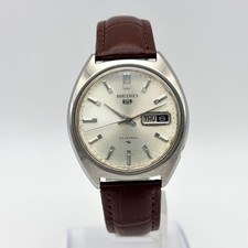 Seiko 5 Automatic 5126-8010 Men's Watch 23 Jewels Used