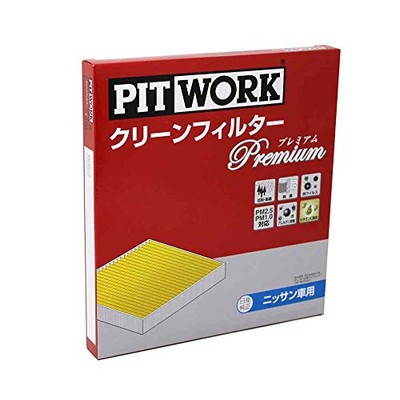 PITWORK Air Conditioner Filter for Nissan Serena C27 AY686-NS009-01 Premium Type