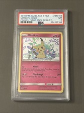 Mimikyu SM163 Sm Holo for sale online | eBay