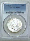 1949-D Franklin Half Dollar PCGS MS63 99% FBL Frosty Just Graded #W275A