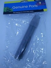 AQUA ONE INTAKE 850/980 AQUASTYUS & UFO 700 - 11281