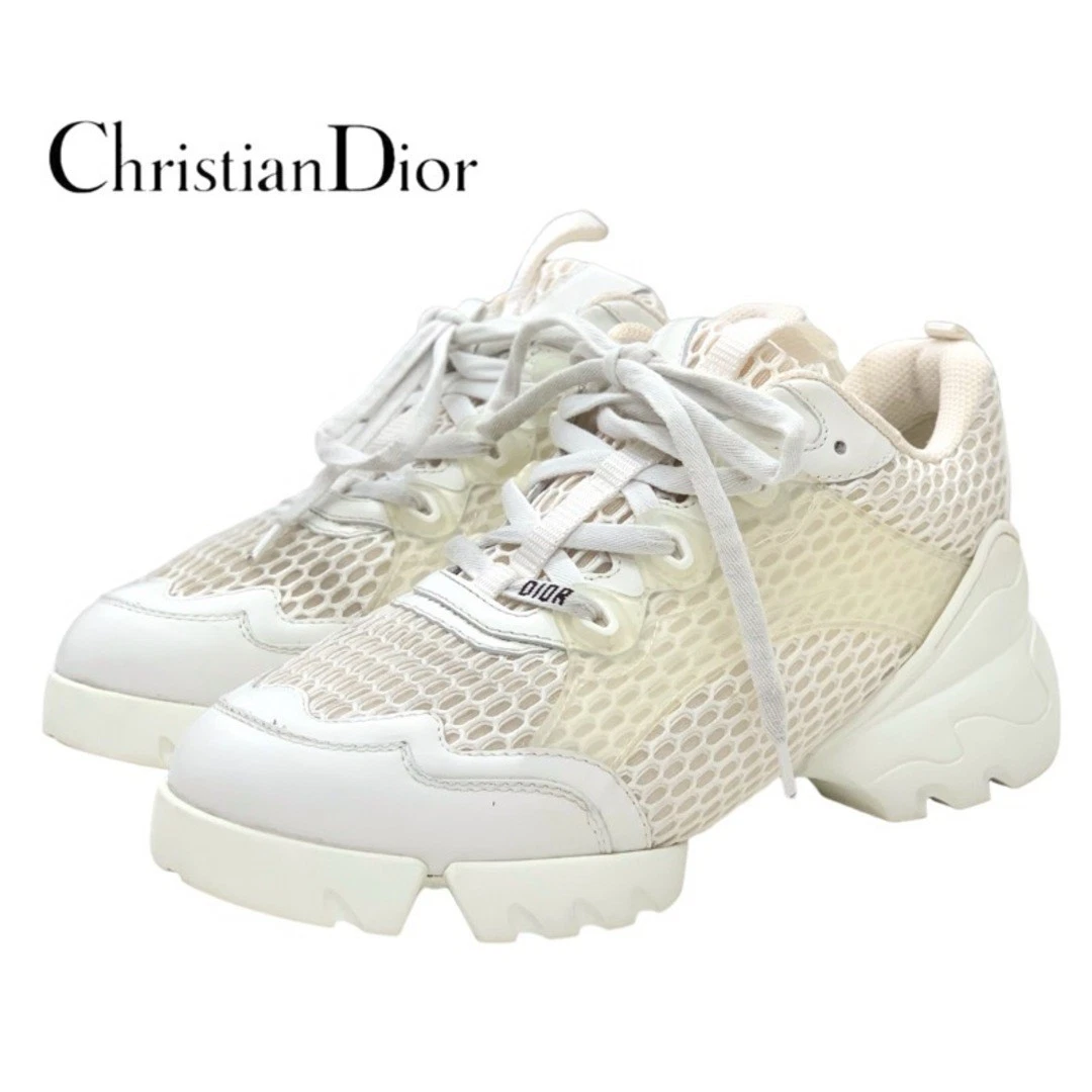 Baskets Dior Christian maille blanche occasion TIEE 0