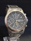 Seiko 7T92-0CW0 Chronograph Vintage Watch