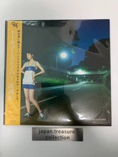 Streamlined TOKYO SNIPER LP Record Clear Vinyl Japan City Pop From Japan