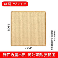 Cat Scratch Mat Trimmable Natural Sisal Carpet Mat Pad anti Cat Pet Scratcher Fu