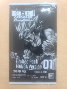 Manga Pack | eBay