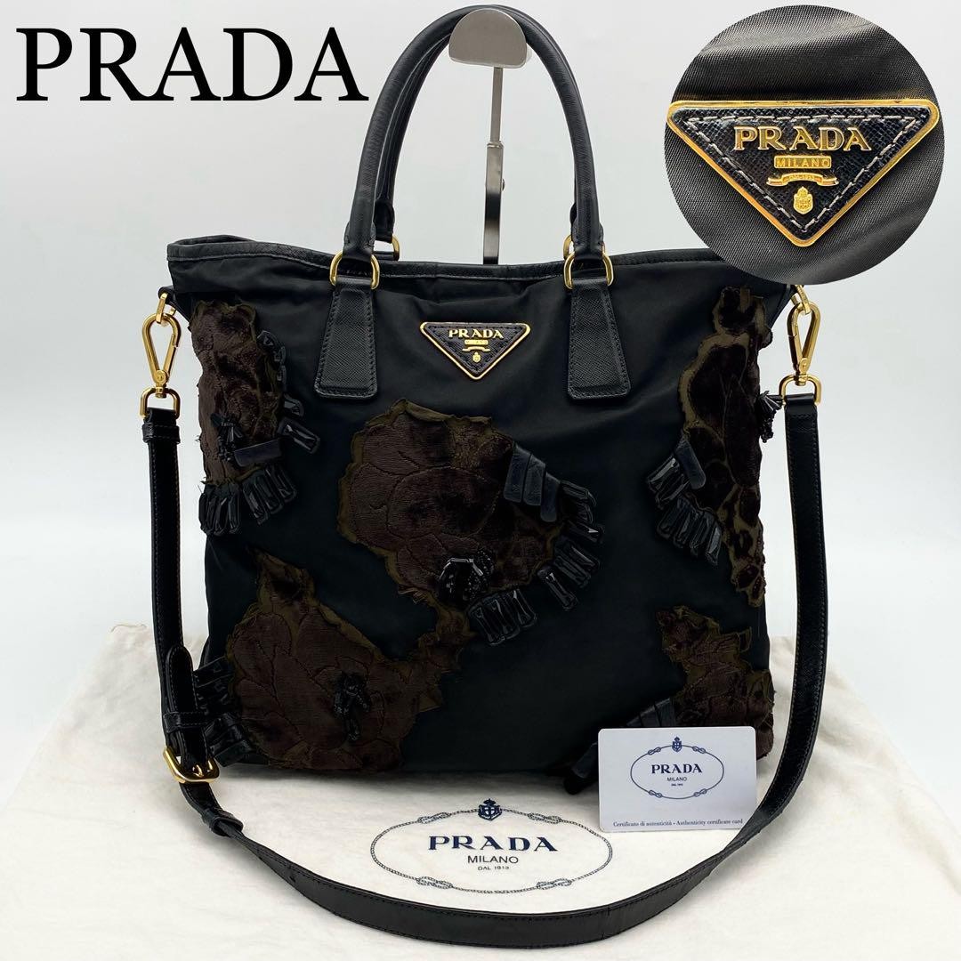 Prada 2-Way Tote Bag with Triangular Logo in Black Nylon & Leather