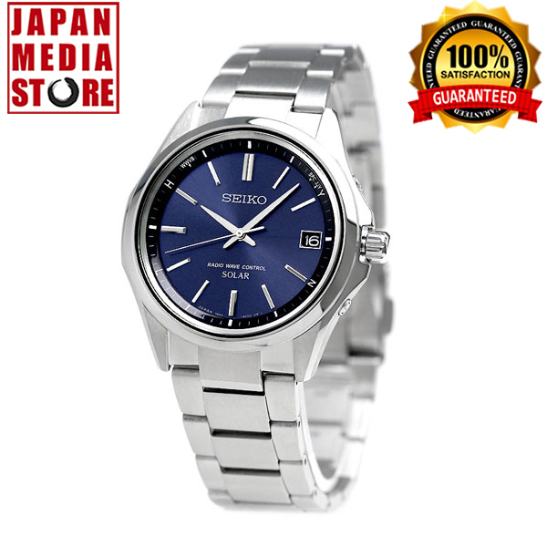seiko solar atomic