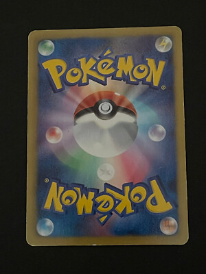 Pokemon Card Mew 220/BW-P Promo Battle Carnival 2013 Japanese | eBay