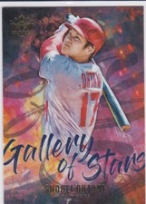 SHOHEI OHTANI Gallery of Stars #GS2 Diamond Kings Baseball INSERT $$ CARD DODGER