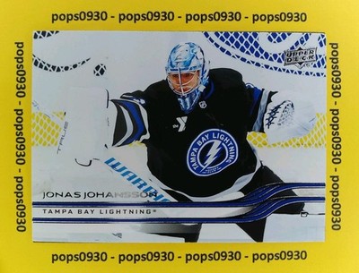 Jonas Johansson, Tampa Bay Lightning, 2026, Upper Deck Series II, #409