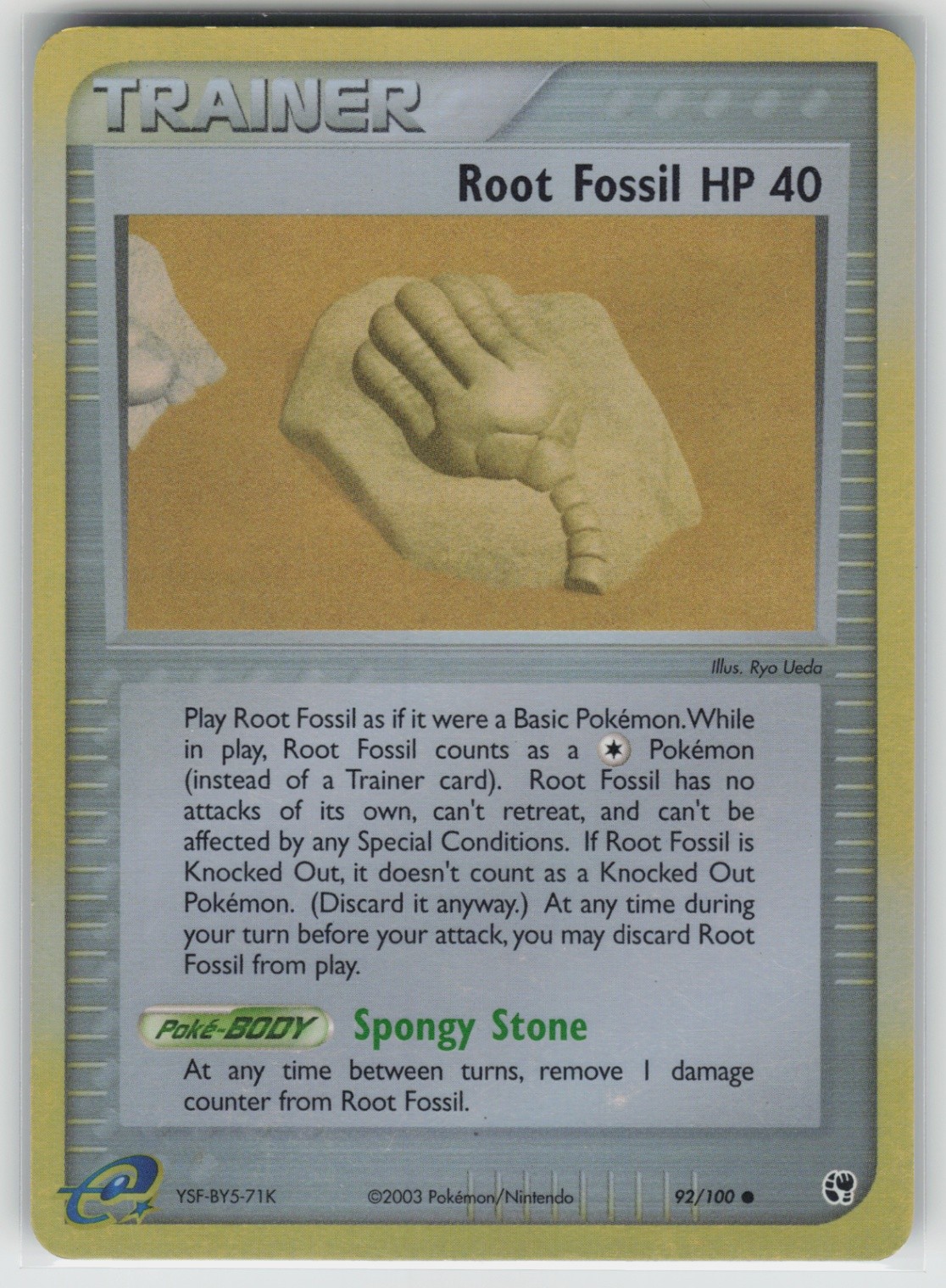 Claw Fossil Common Sandstorm 90/100 NM