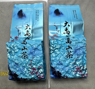 133- Taiwan  (大禹嶺90k) Da Yu Ling 9Xk High Mountain Oolong Tea 150g Winter 2023
