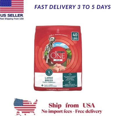 Purina ONE Plus Large Breed Puppy Formula with Chicken Dry Dog Food, 40 lb Bag