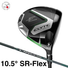 Callaway ELYTE MAX FAST Driver Loft 10.5 SR-Flex LIN-Q GREEN 40 Graphite Shaft